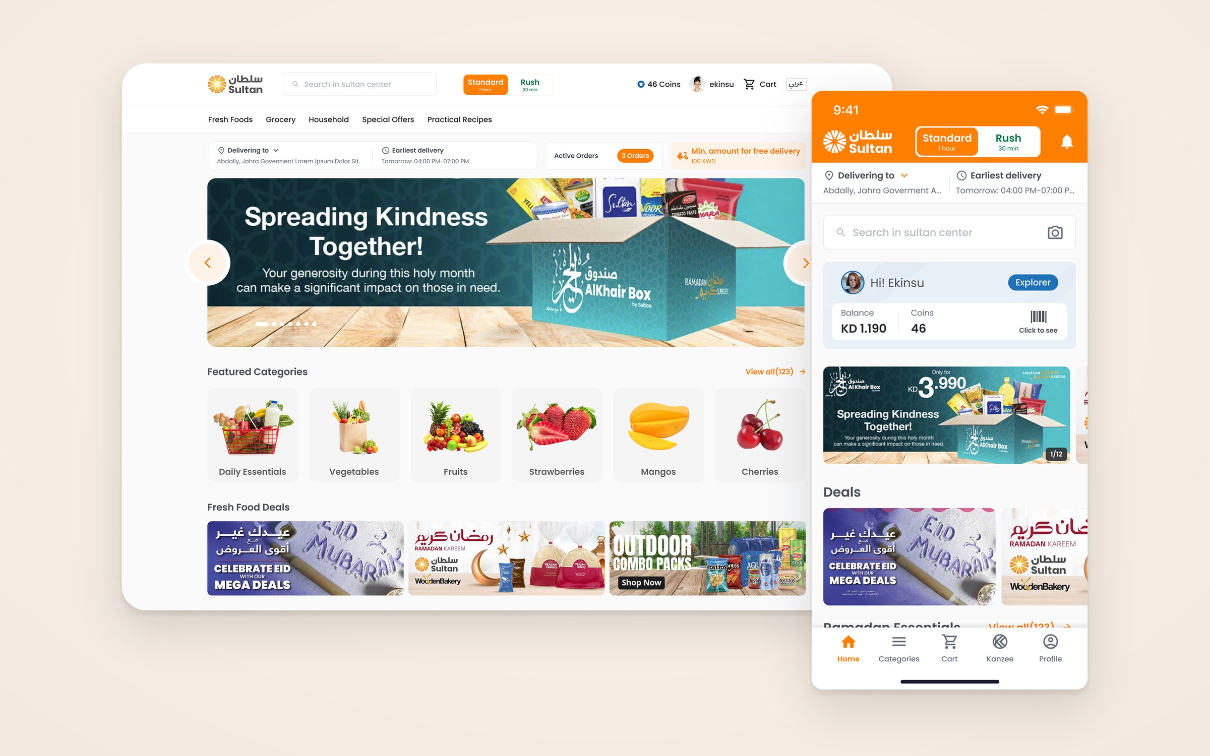 Sultan Center web and mobile shopping screens